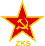 Image illustrative de l’article Ligue des communistes de Slovénie