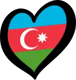 Image illustrative de l’article Azerbaïdjan au Concours Eurovision de la chanson