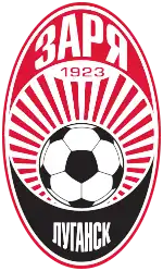 Logo du Zorya Louhansk