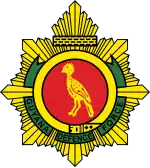 Logo du Guyana Defence Force