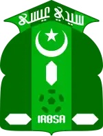 Logo du IRB Sidi Aïssa