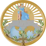 Image illustrative de l’article Cour internationale de justice