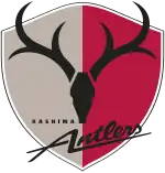 Logo du Kashima Antlers