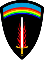 Image illustrative de l’article Supreme Headquarters Allied Expeditionary Force