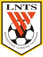 Logo du Shandong Taishan FC