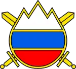 Image illustrative de l’article Marine slovène