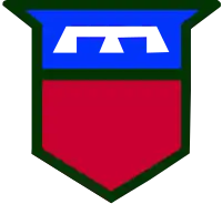 Image illustrative de l’article 76e division d'infanterie (États-Unis)