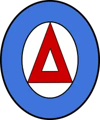 Image illustrative de l’article Armée démocratique de Grèce