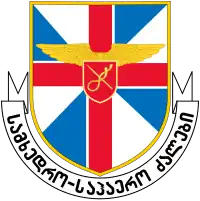 Image illustrative de l’article Force aérienne géorgienne