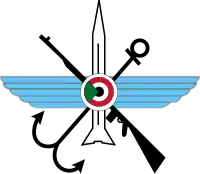 Insigne des forces armées du Soudan