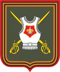 Image illustrative de l’article 239e régiment de chars de la Garde