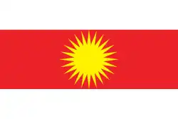 Image illustrative de l’article Force de protection d'Êzîdxan