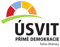 Image illustrative de l’article Aube – Coalition nationale