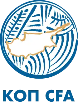 Image illustrative de l’article Fédération chypriote de football