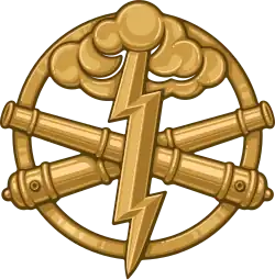 Image illustrative de l’article Troupes de missiles et d'artillerie ukrainiennes