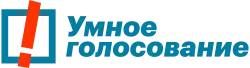 Logo de Vote intelligent