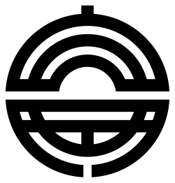 Drapeau de Shiraoka-shi