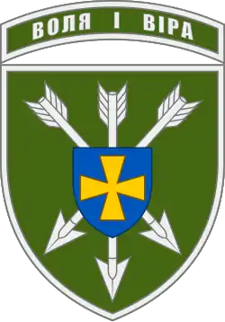 Image illustrative de l’article 18e brigade d'aviation de l'armée