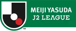 Description de l'image 2019 J2 League.svg.