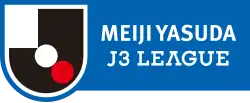 Description de l'image 2020 J3 League.svg.