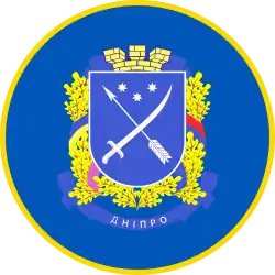 Image illustrative de l’article 31e brigade de la Garde nationale