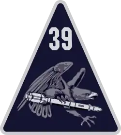 Image illustrative de l’article 39e brigade d'aviation tactique