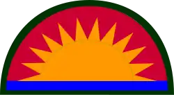 Image illustrative de l’article 41e division d'infanterie (États-Unis)