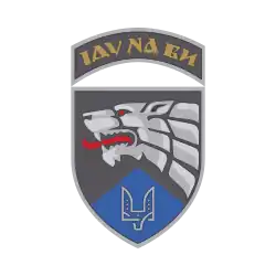 Image illustrative de l’article Centre d'opérations spéciales « Zahid »