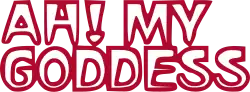 Image illustrative de l'article Ah! My Goddess