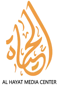 logo de Centre des médias Al-Hayat