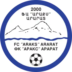 Logo du Araks Ararat