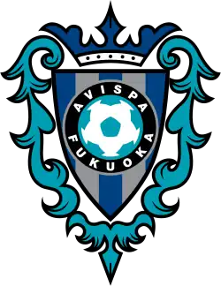 Logo du Avispa Fukuoka