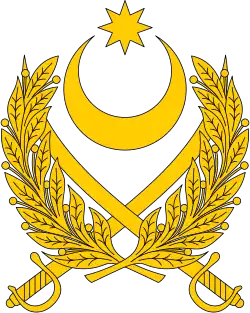 Emblème des forces armées azerbaïdjanaises