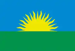 Image illustrative de l’article Nova Aurora (Paraná)