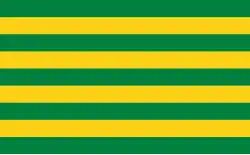 Drapeau de Canton de Gualaceo