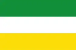 Drapeau de Province de Sucumbíos