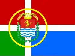 Drapeau de Barinas