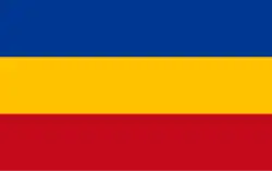 Drapeau de Province de Los Santos