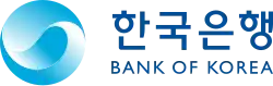 Image illustrative de l'article Banque de Corée