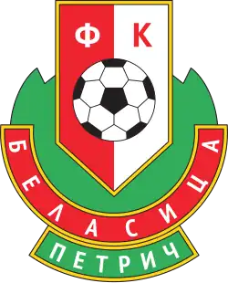 Logo du Belassitza Petritch