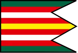 Drapeau de Beluj