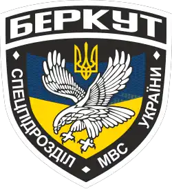 Image illustrative de l’article Berkout