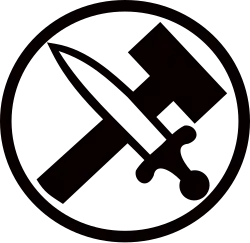 Image illustrative de l’article Front noir