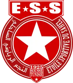 Logo du Étoile sportive du Sahel