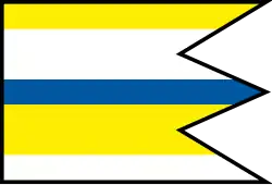 Drapeau de Brezovica