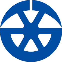 logo de Chikuho Electric Railroad