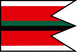 Drapeau de Čičava