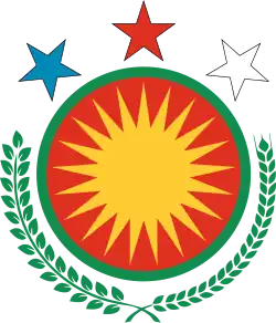 Description de cette image, également commentée ci-après