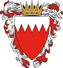 Image illustrative de l'article Armoiries de Bahreïn