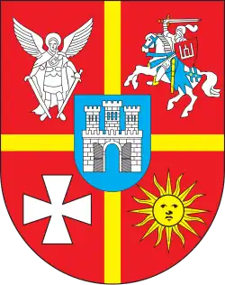 Description de l'image Coat of Arms of Zhytomyr Oblast m.svg.